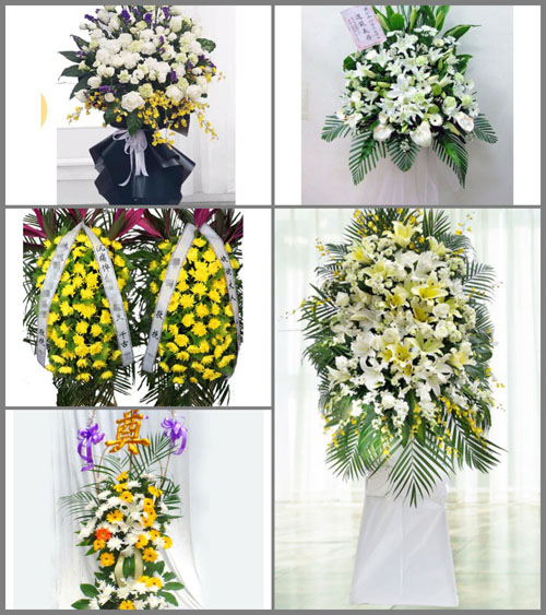 辽宁大连庄河市桂云花满族乡白事花篮预定